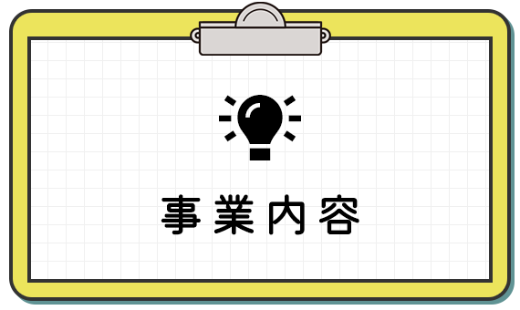 bnrhalf_business_off